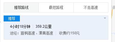 江苏南京出发浙江自驾游经典路线,南京到西藏自驾游攻略详细路线
