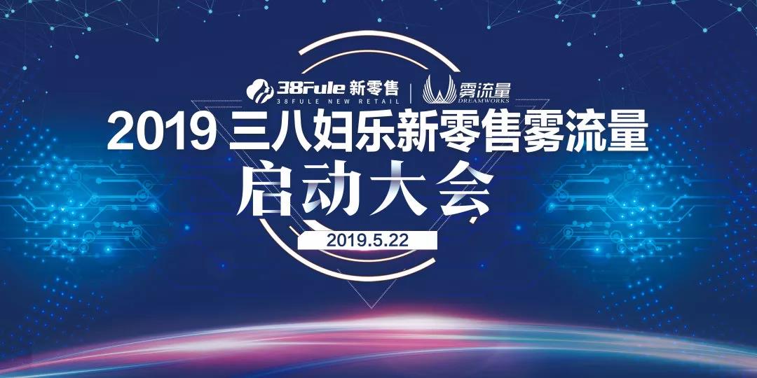 护肤品微商精准客源引流方法,做微商如何做到快速成功