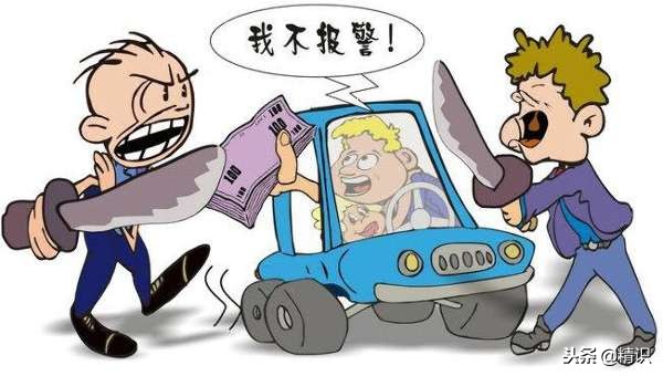 人命关天救人为先,保护自己生命安全的实用技巧