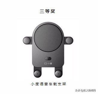 网络祝年农商银行杯“忆传统·送祝福”有奖征集活动，等你来参与！