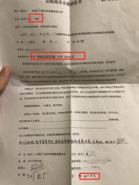 财富优势VS母子天性，一场关于未婚生子抚养权的是与非