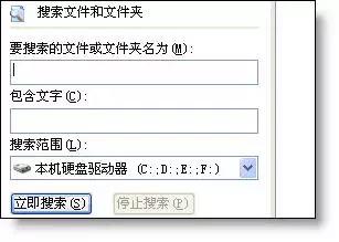 你需要知道的职场技巧,100个办公技巧大全