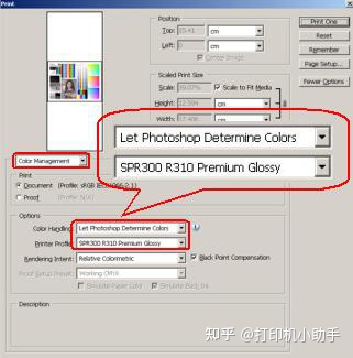 小白打印机打印照片暗,小白学习打印机照片色差大