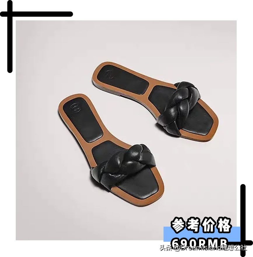 2022年的第一双鞋子,2020第一双鞋