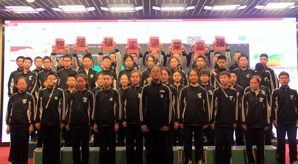 齐都实验学校：砥砺前行写华章异彩纷呈绘锦绣