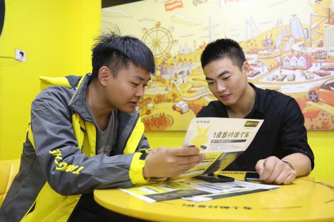 弹个车融资租赁购车新形式,奥迪融资租赁购车是陷阱还是馅饼