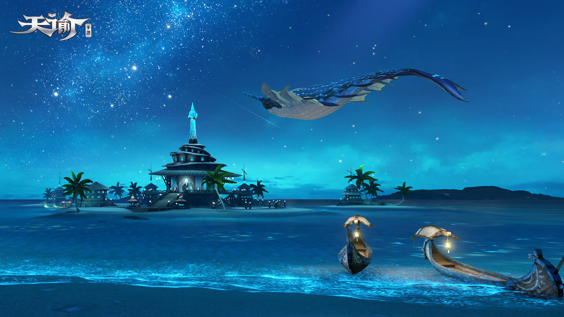 澶╄皶鎵嬫父棣栨祴瑙嗛,澶╄皶鎵嬫父棣栨祴