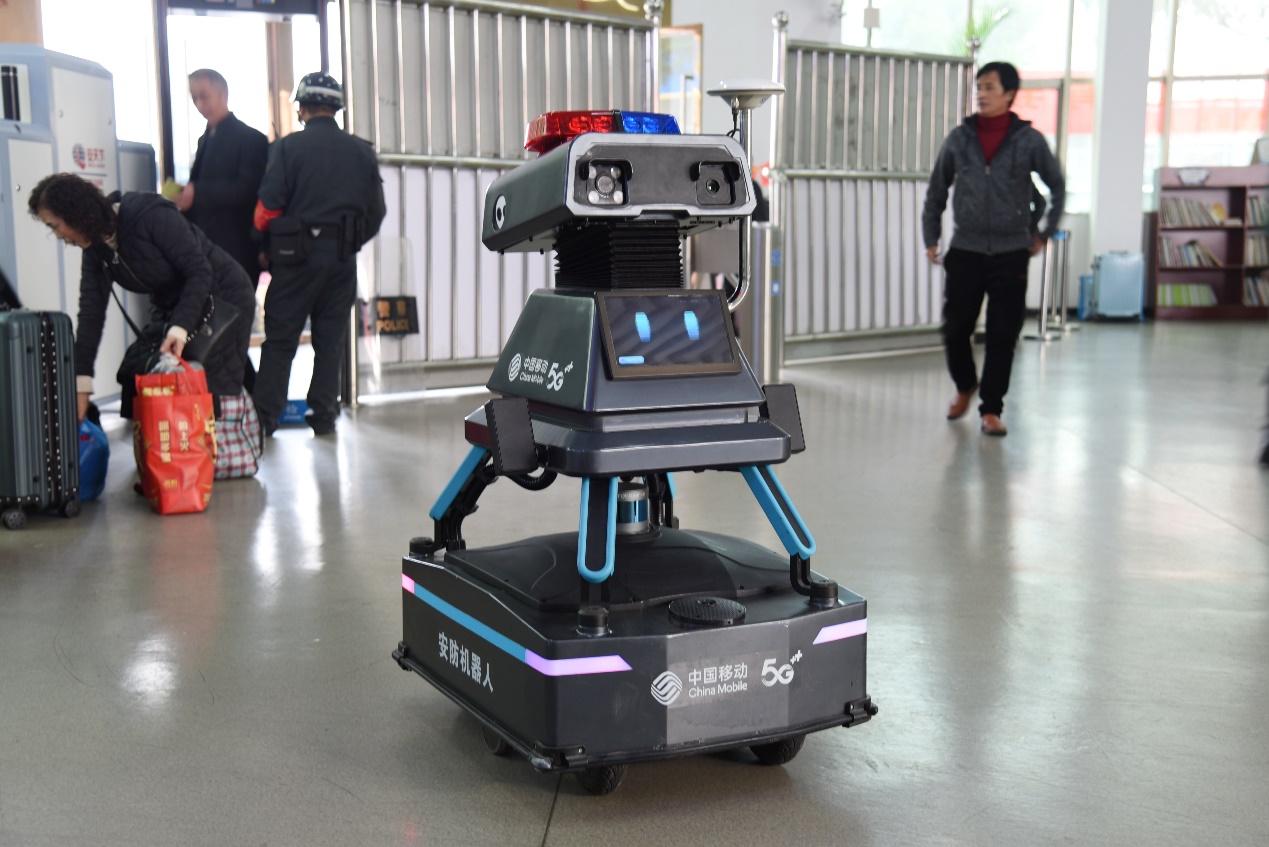 5g和人工智能在春运出行中的应用,助力移动出行