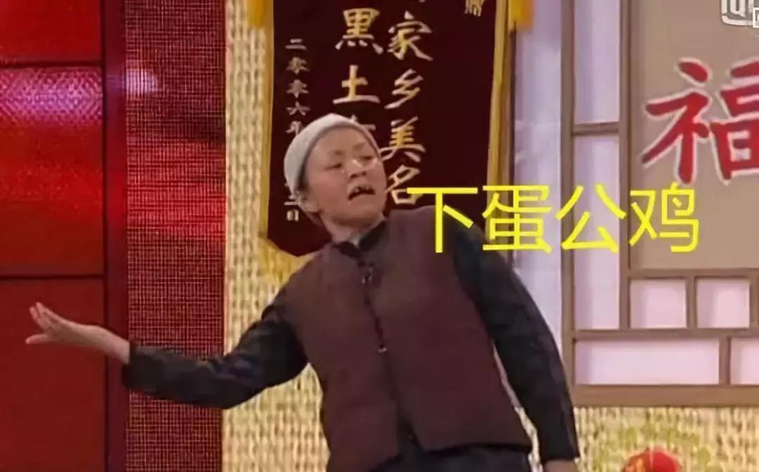 我费尽心思让大家都开心文案,我费尽了心思让大家开心文案