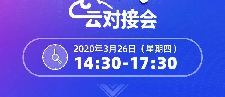 丽水莲都电商培训,丽水电商最新消息