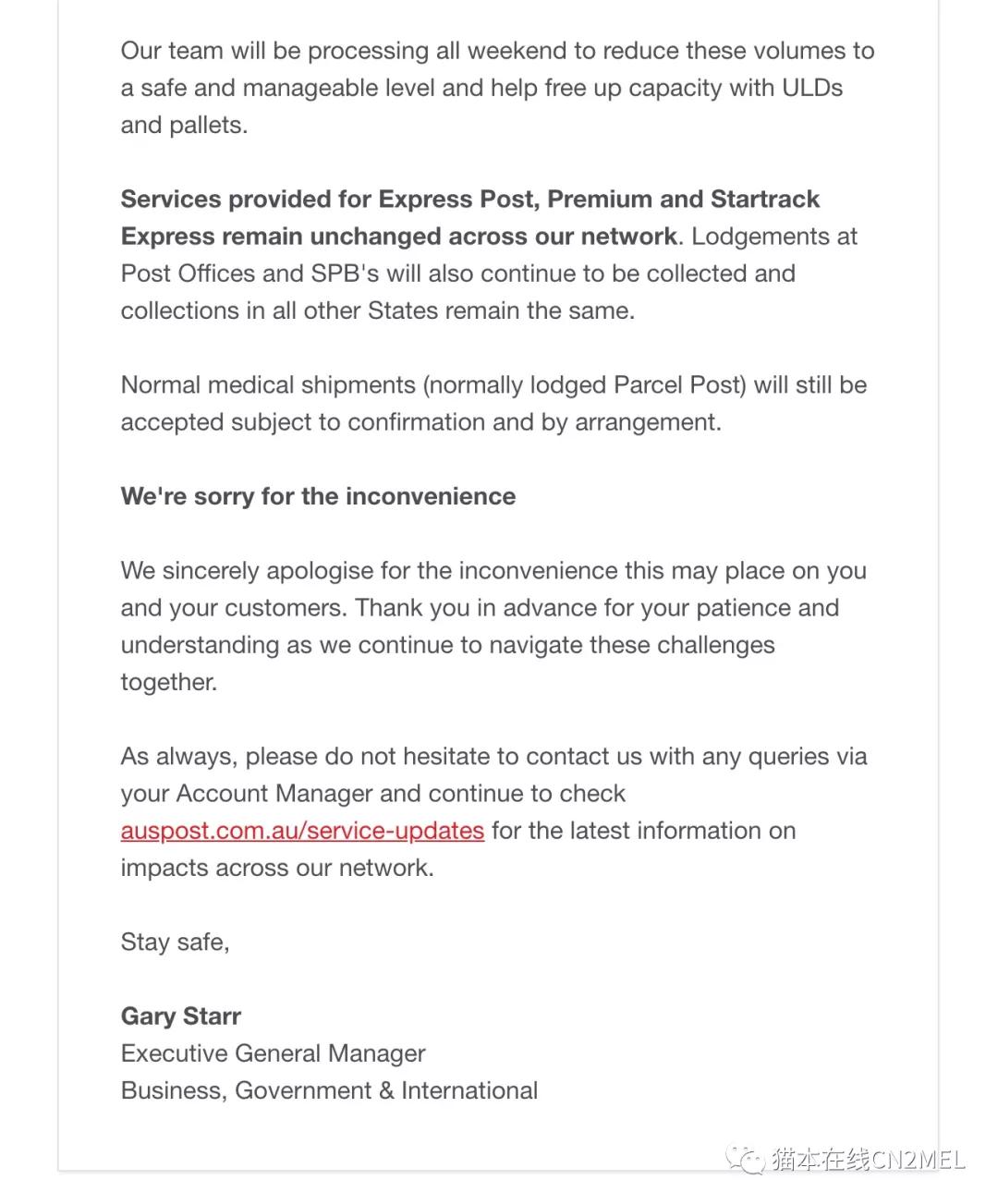 未来几天你的包裹会更慢！澳洲邮政暂停维州、新州和ACT揽件业务