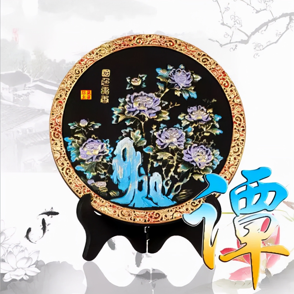 珠宝翡翠艺术字体,翡翠字体图片欣赏