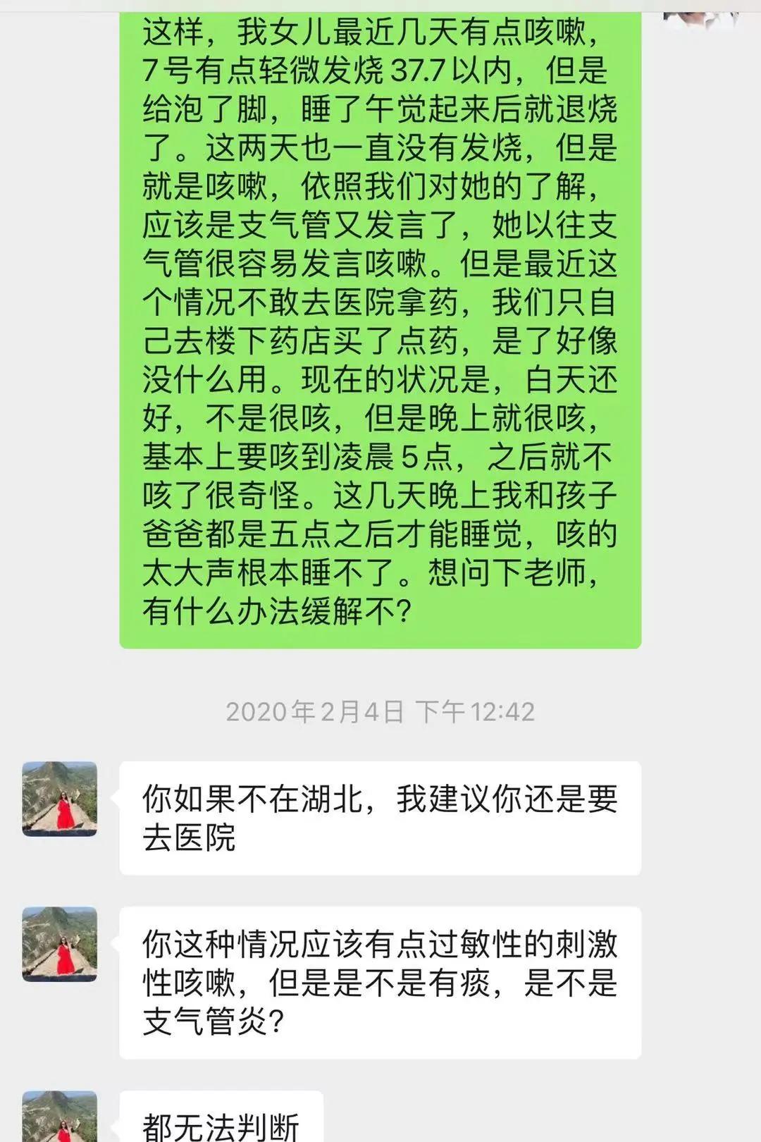 母亲节|孩子健康少生病，就是妈妈最想要的礼物
