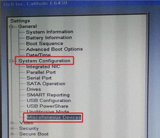 dell笔记本睡眠后无法唤醒问题,dell电脑睡眠无法唤醒