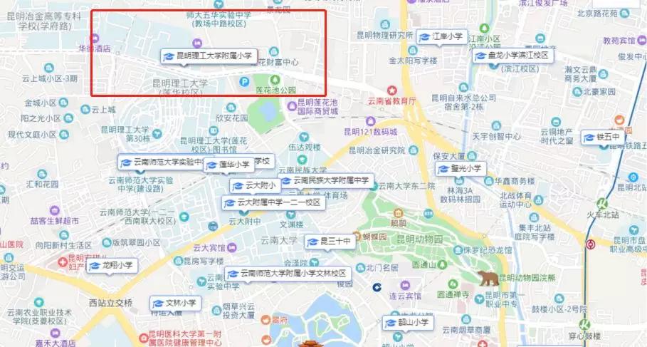 昆明九年一贯制学校必须直升吗,昆明九年一贯制