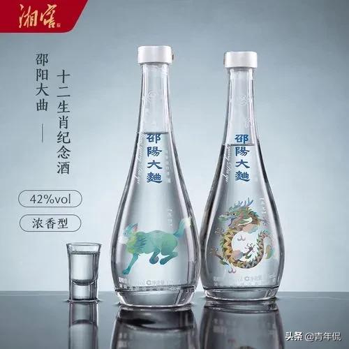 说说湖南省的九款优质名酒，感受兼收并蓄的湘酒文化