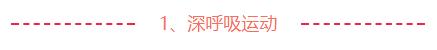 怎么给产后妈妈做修复,怎么给产后妈妈做训练