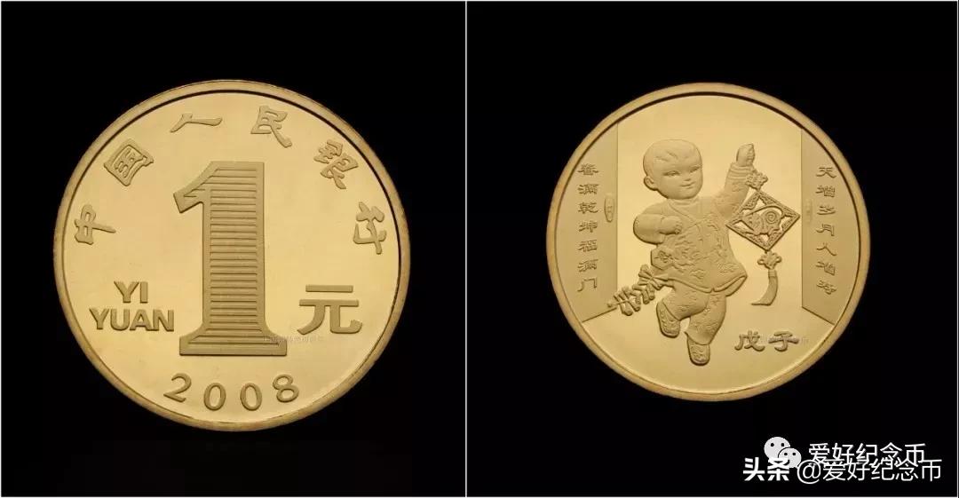 2023年3月31日纪念币,各种纪念币现在价格一览表