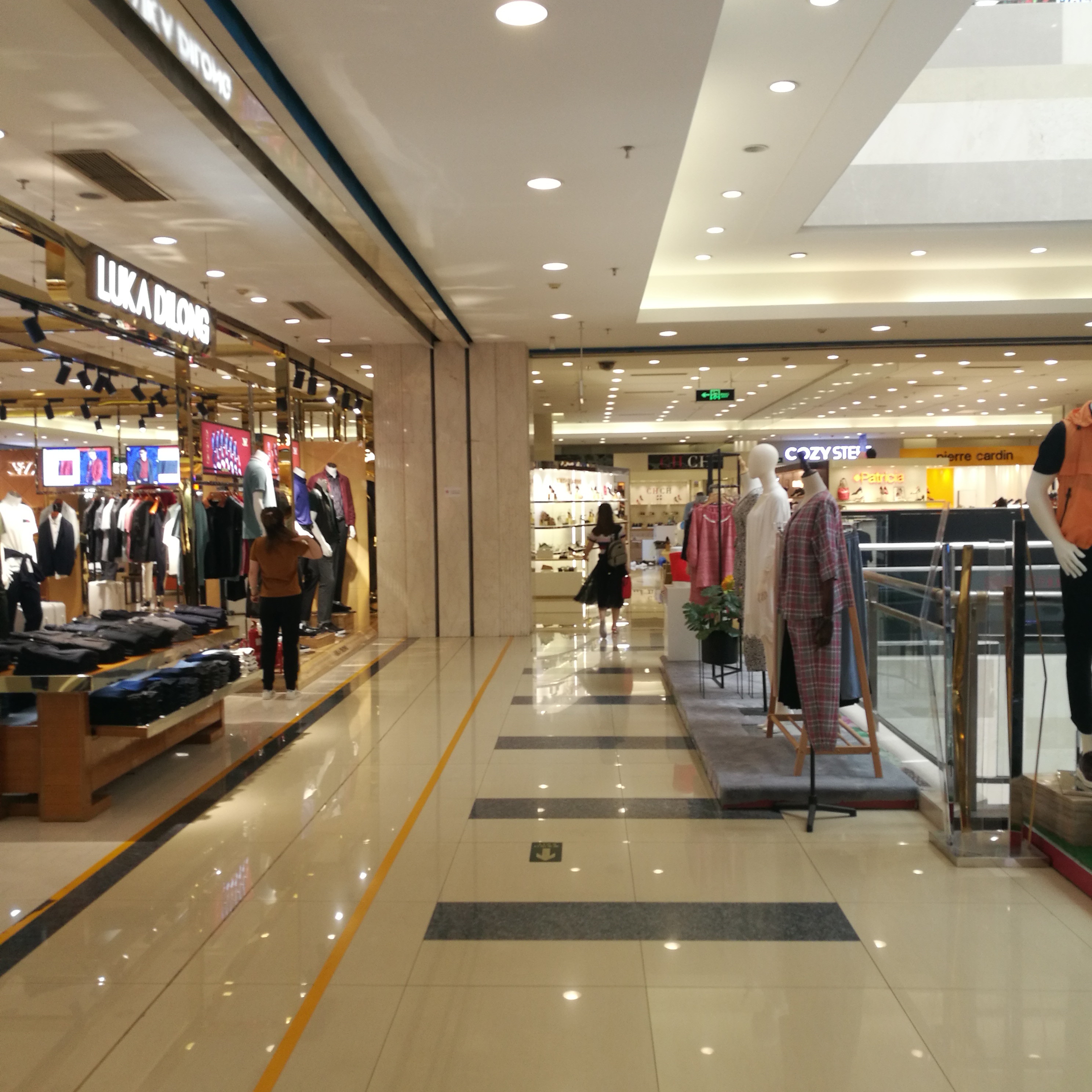 北京市世纪金源购物中心视频介绍,海淀世纪金源购物中心介绍