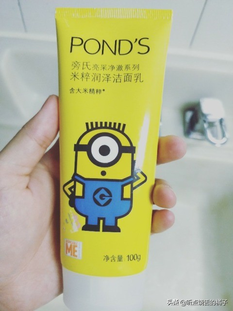 百元以内敏感肌洗面奶,百元以内祛痘美白洗面奶