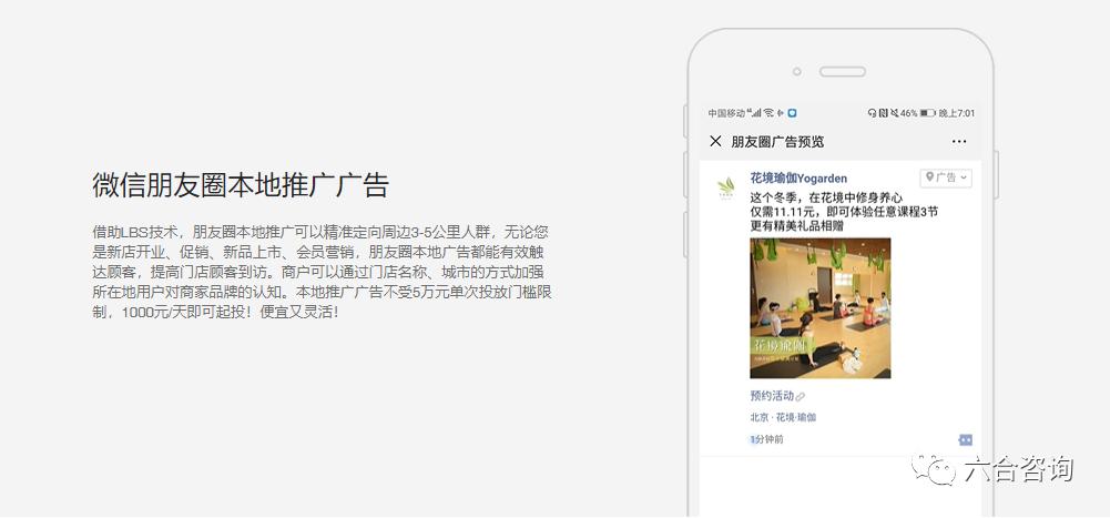 鍓嶆部鎵弿鐩存挱鐢靛晢,鍓嶆部鎵弿鐢靛晢绯诲垪