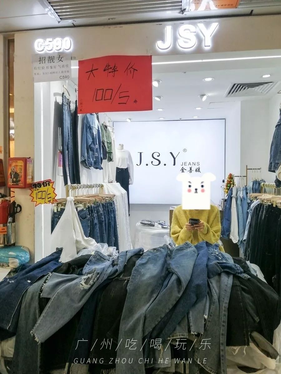广州服装市场攻略,广州冬服装最便宜批发市场