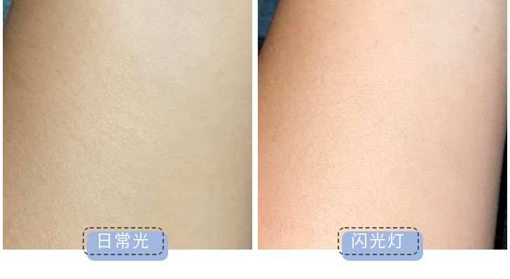 最近最火的粉底液,比较推荐的几款粉底液