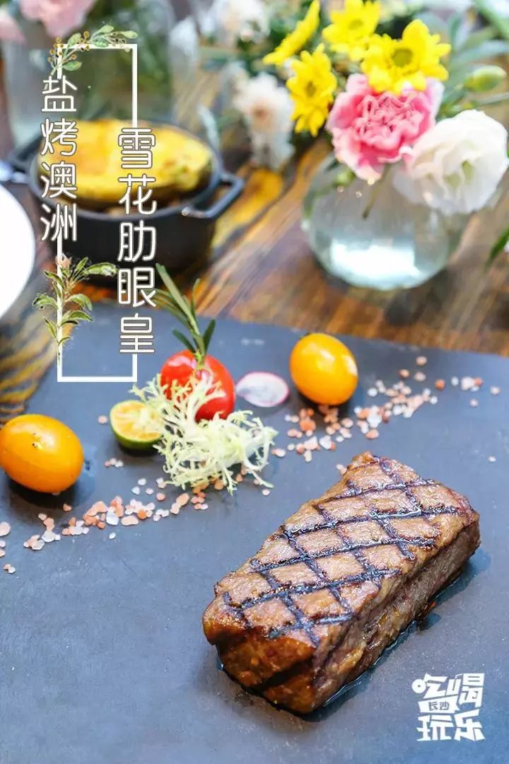 长沙情侣约会餐厅,长沙最适合约会的餐厅