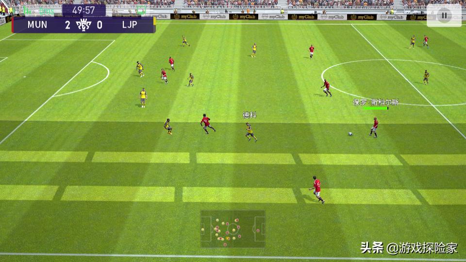 实况足球2021手游怎么假射,实况足球2024手游人机都打不过