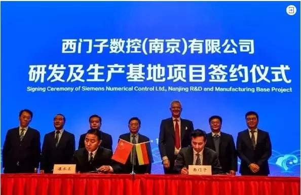 重磅签约项目总投资额超4800亿元,总投资150亿项目落户示范区