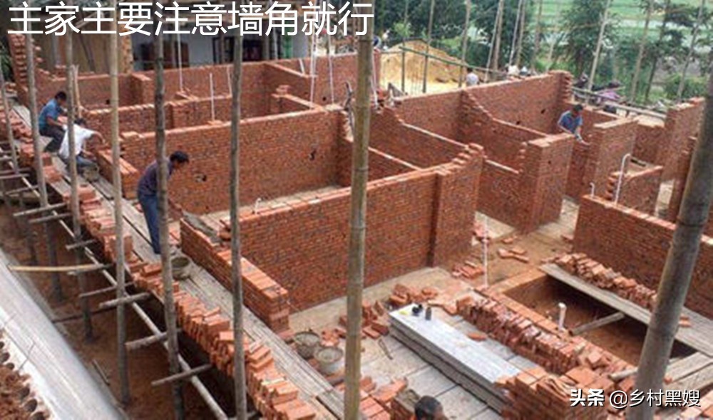 农村自建房怎么保证五层的垂直度,农村地基不垂直怎么办