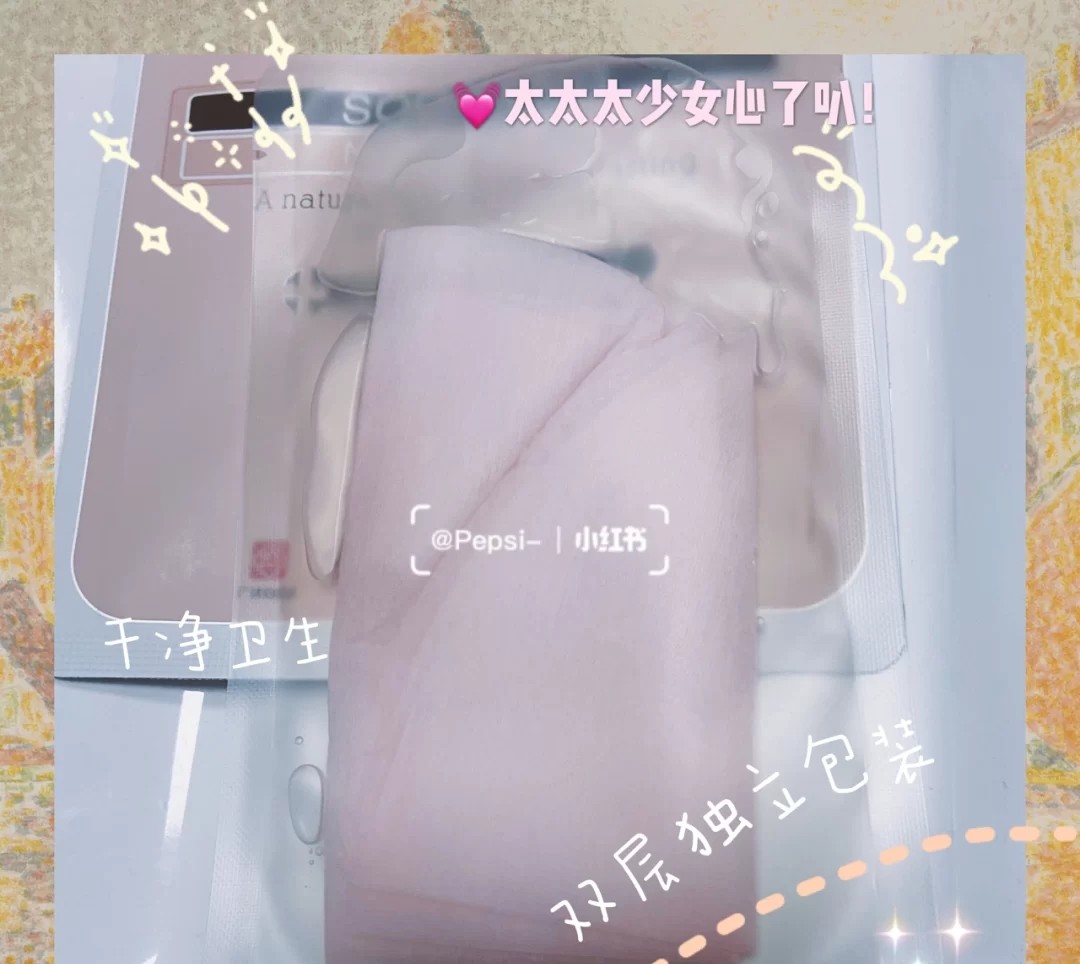 扒扒风很大的几款医美