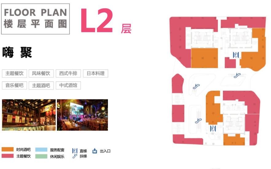 成都商业地太古里,官宣西安太古里项目开工建设