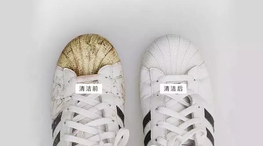 鞋子鞋底发黄怎么处理最有效,鞋底边发黄怎么清洗变白