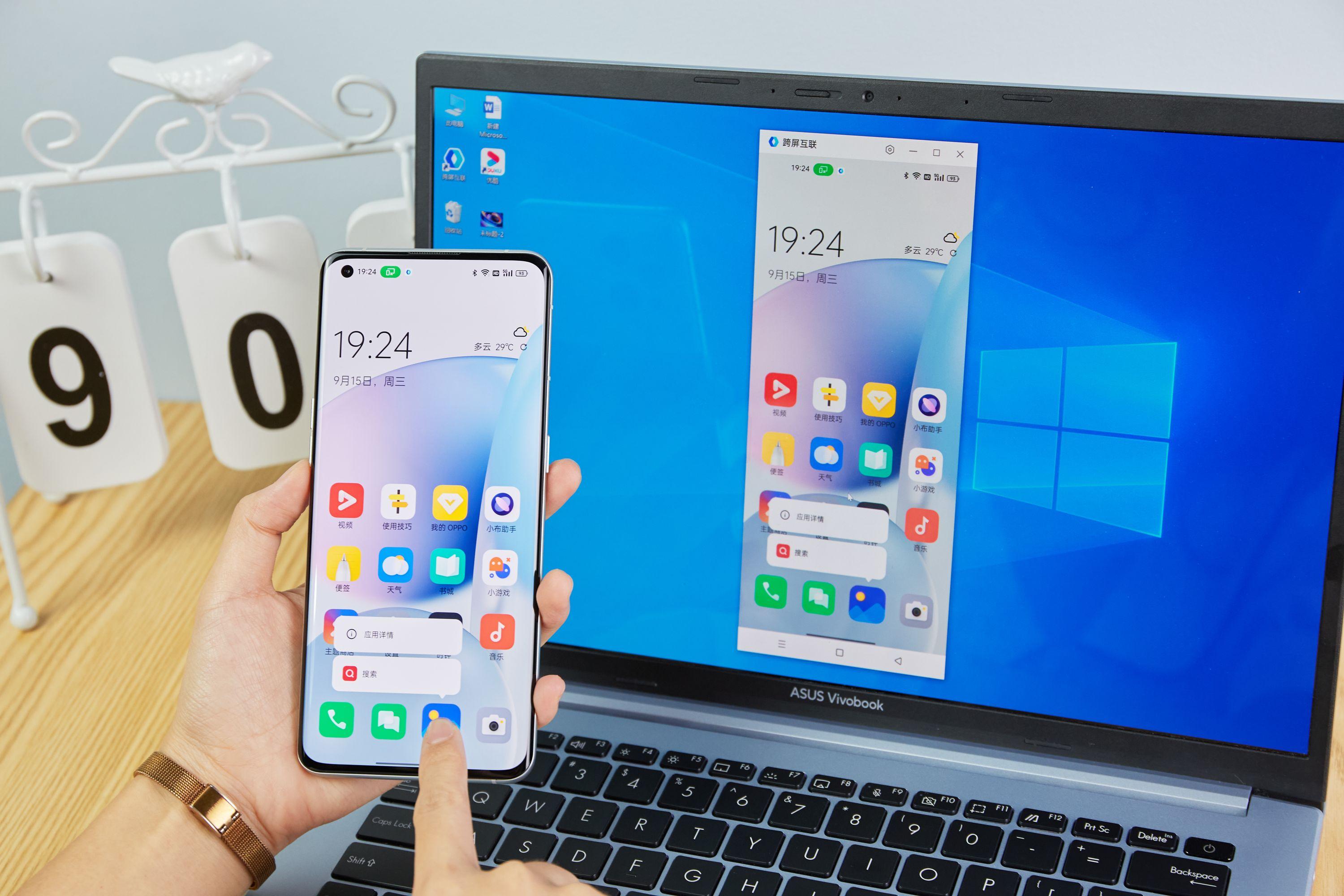 oppocoloros12有什么实用功能,oppocoloros12最好用的功能