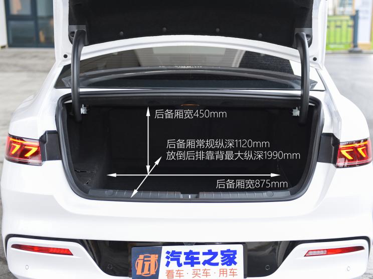 比亚迪实测油耗真的是2.9吗,比亚迪油耗显示16.3