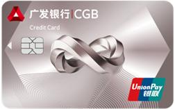 广发银行天天利白金卡优享版年费,广发天天利卡有什么优势