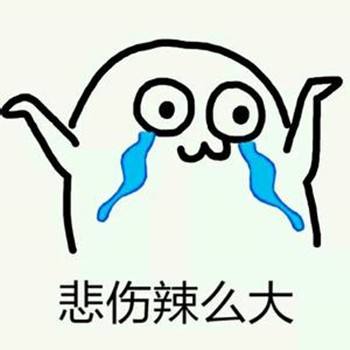 鐩樼偣18骞存渶鐏殑鍑犳敮鍙ｇ孩鑹插彿,閭ｄ簺骞村法鐏殑鍙ｇ孩鑹插彿