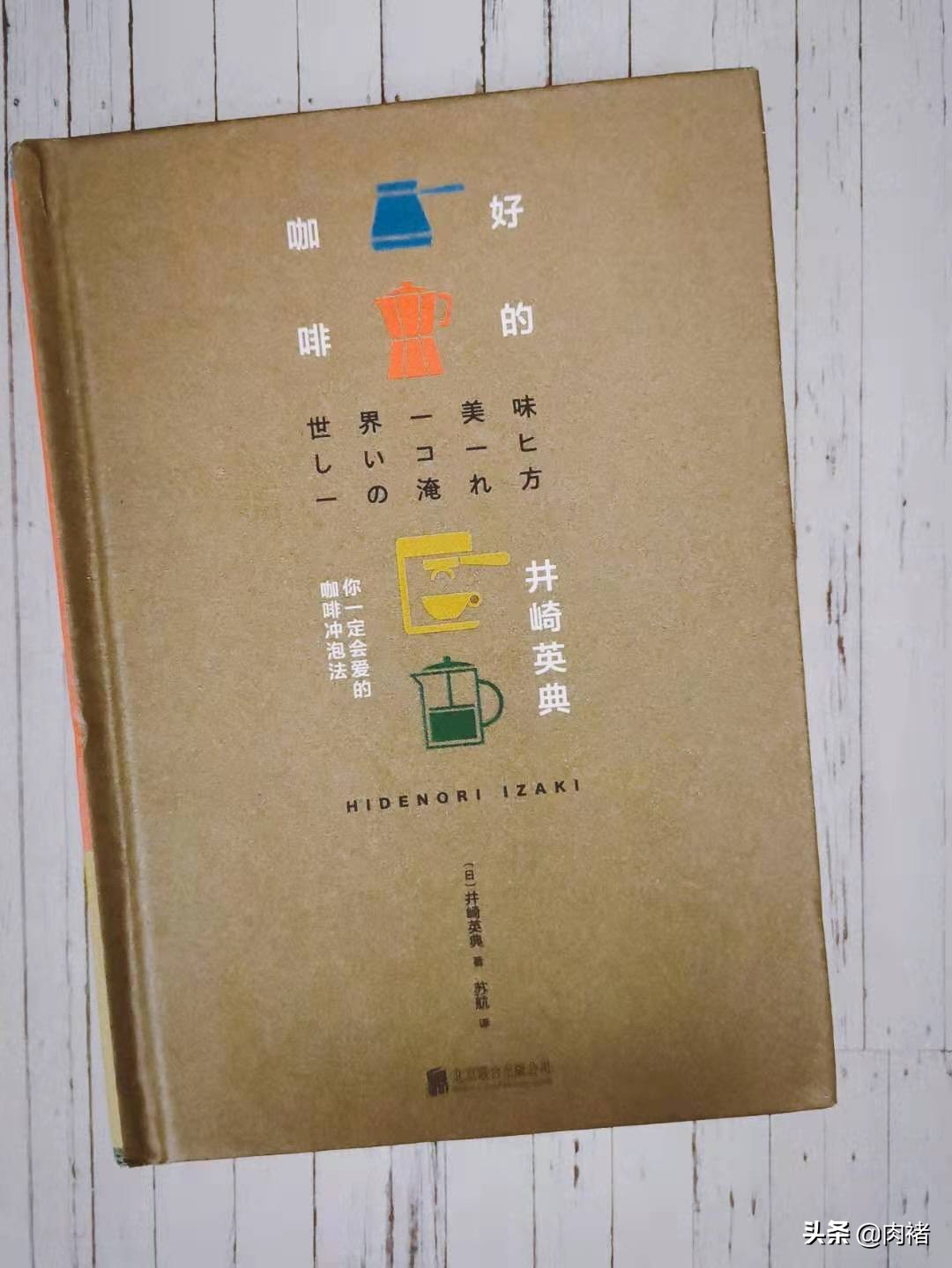 好的咖啡不苦吗,哪种咖啡能保留咖啡最纯粹的味道