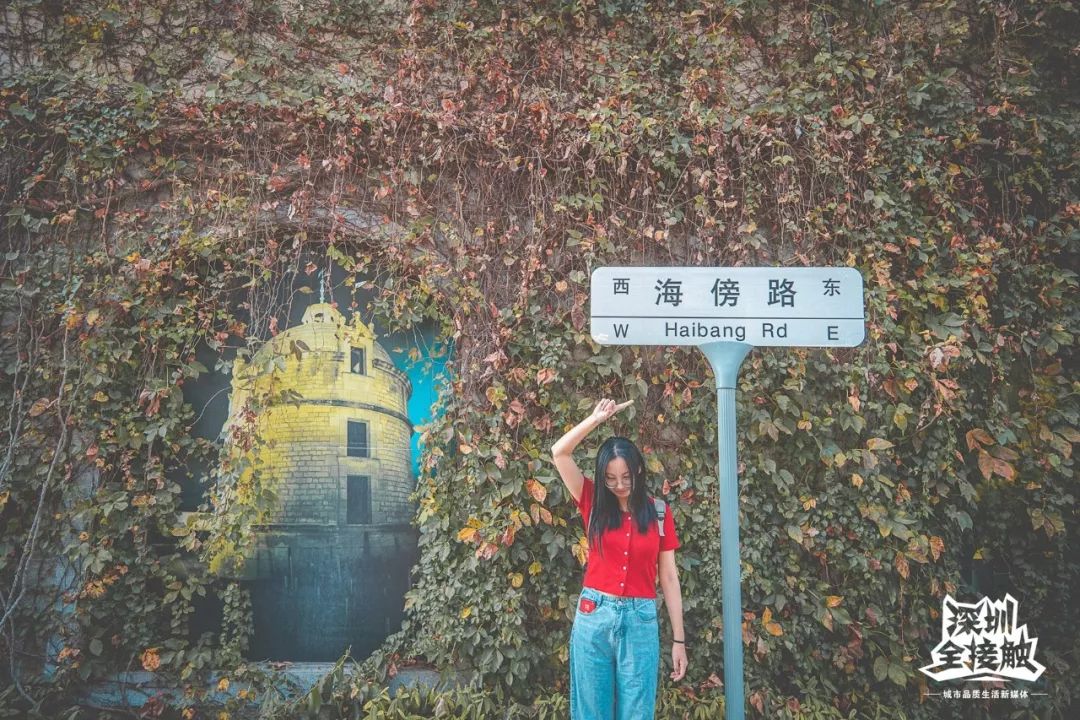 再见了，香港！深圳这条街也能免税买港货啦