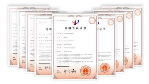 芭芭多美容产业新发展,芦荟产业链