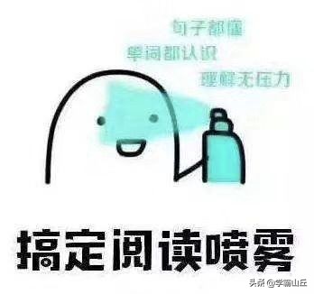 高考提分的最佳时刻,高考要出分了随时做好出发的准备