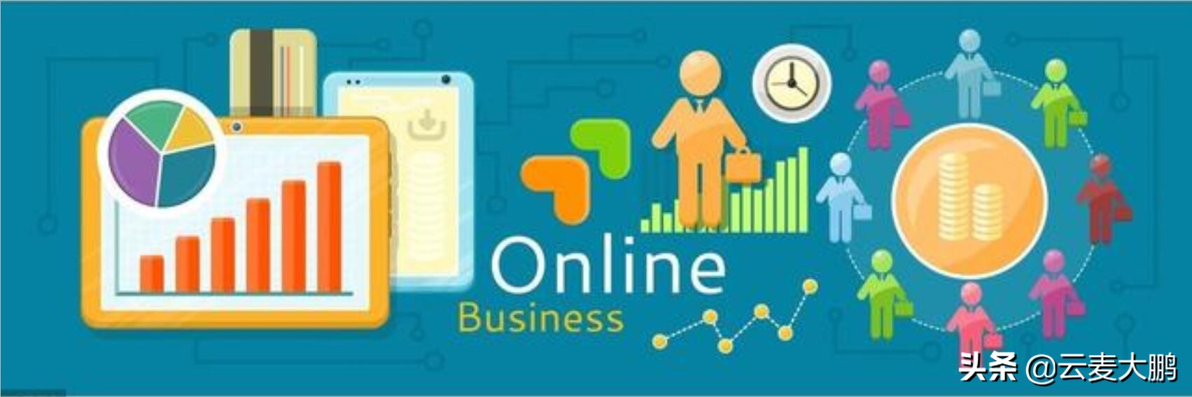 现在做社交电商,做社交电商的第一步