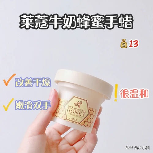 国货口碑最好的抗皱护肤品美肤宝,国货精选抗皱面霜美肤宝