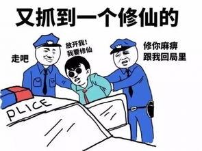 熬夜后如何防止长胖,熬夜伤身怎么补救