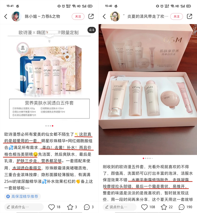 想要皮肤皱纹少这三个动作少不了,30岁出现了皱纹松弛可逆吗