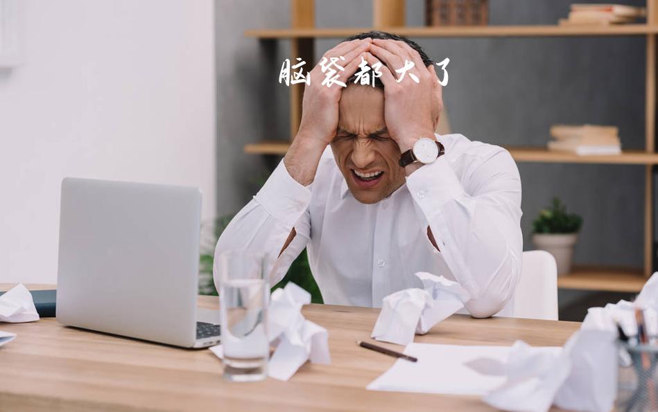 净利润转增资本税务如何处理,利润转增资本是否要交个人所得税