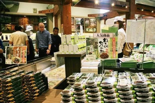 25亩荒地居然年游客竟然超过100万