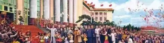 除故宫外的另一座宝库：揭秘人民大会堂77年悬挂的56幅字画