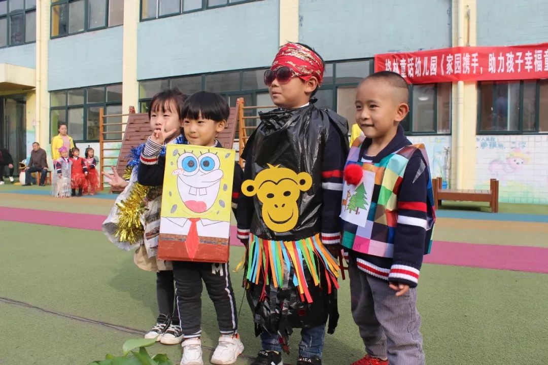 格林童话亲子乐园富顺,格林童话亲子乐园成都